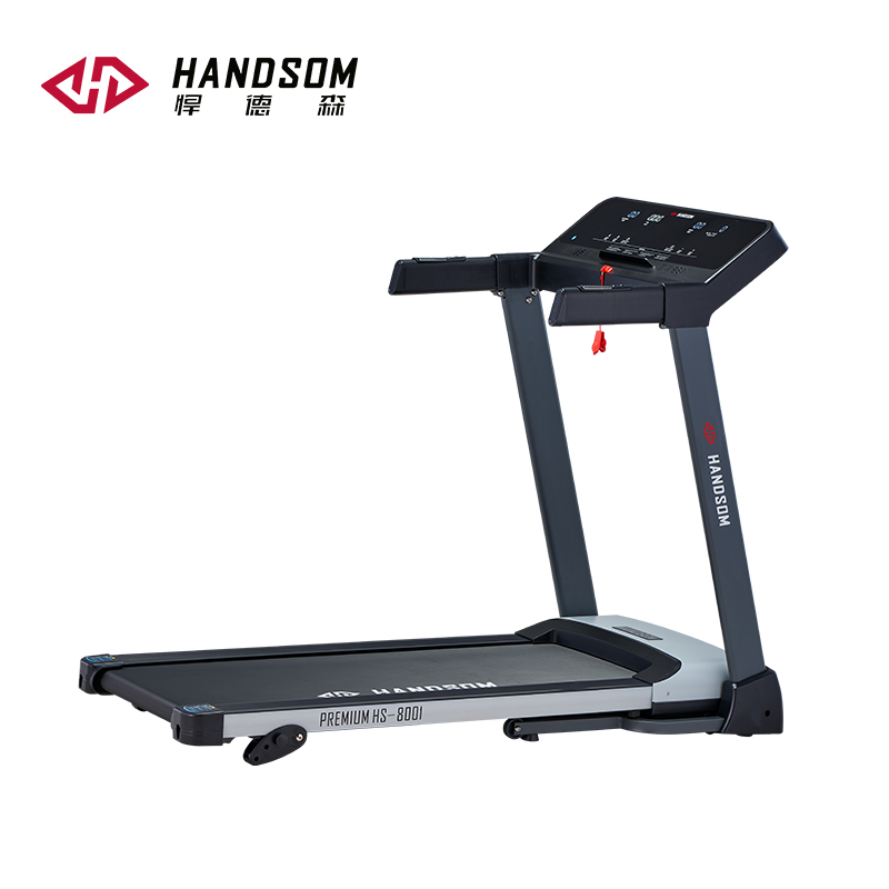 悍德森HS-8001 跑步機