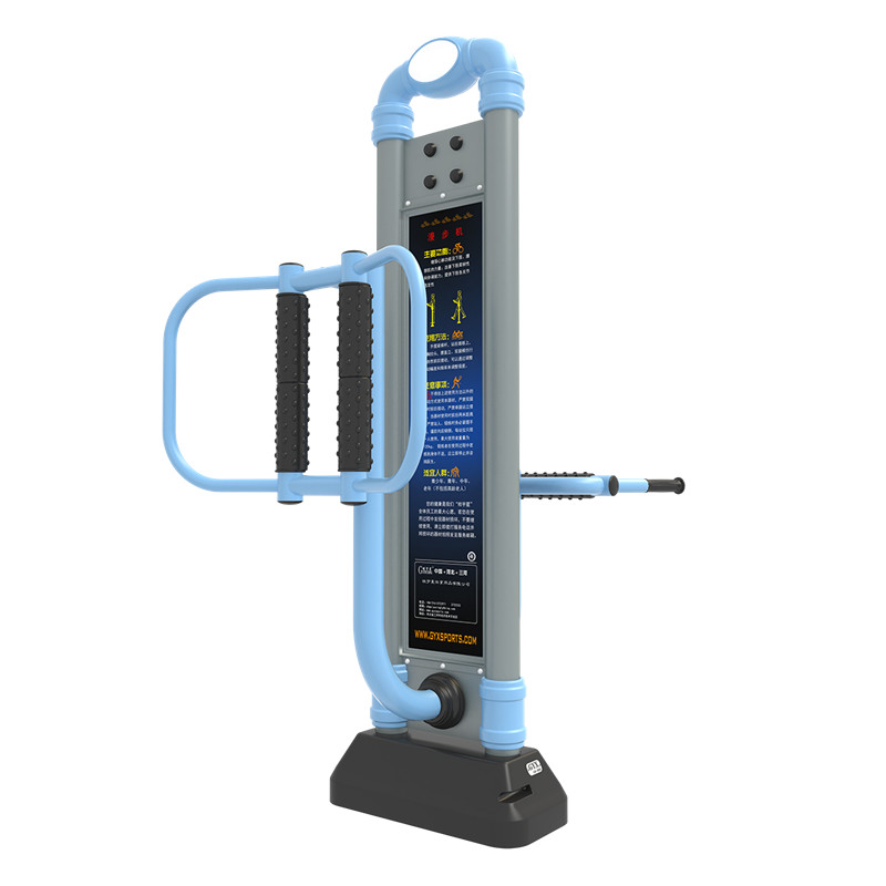 新時(shí)代 戶外路徑腰背按摩器 新時(shí)代 戶外路徑腰背按摩器